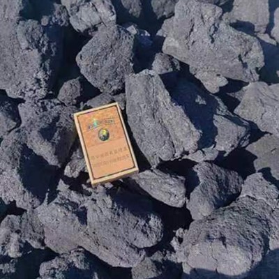 Низький металургійний кокс